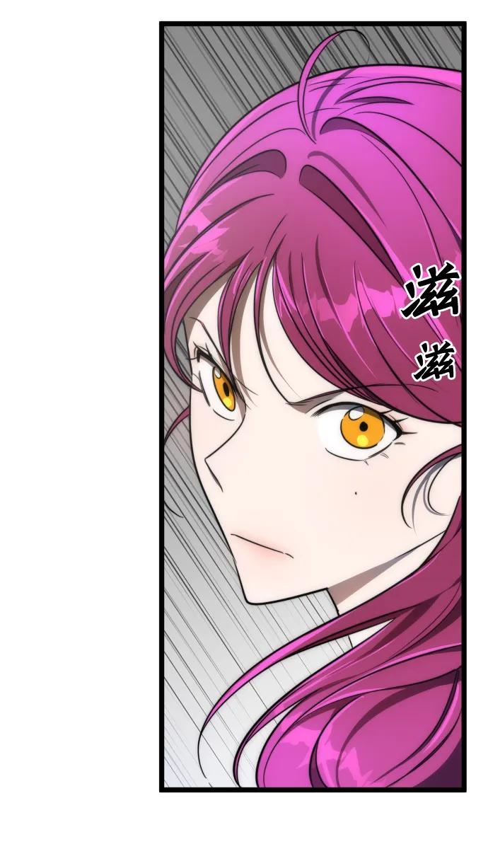 第39话55