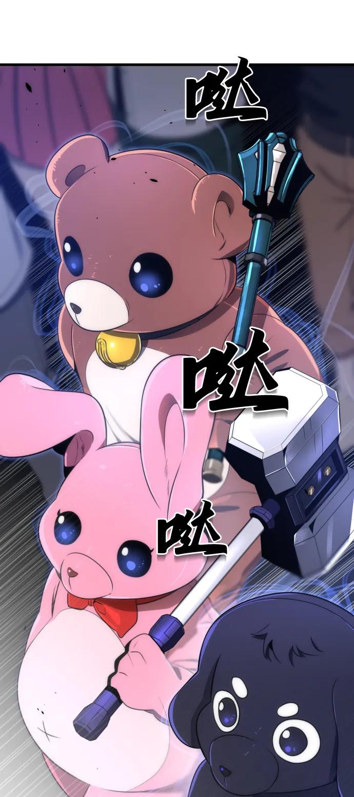 第39话56