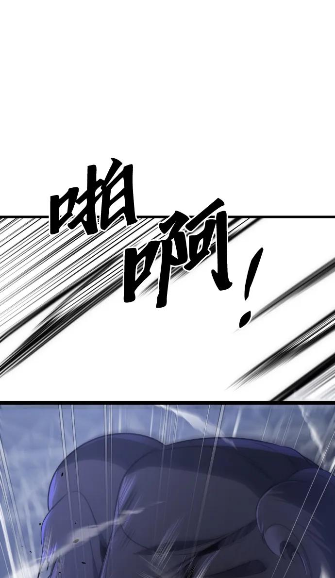 第39话61