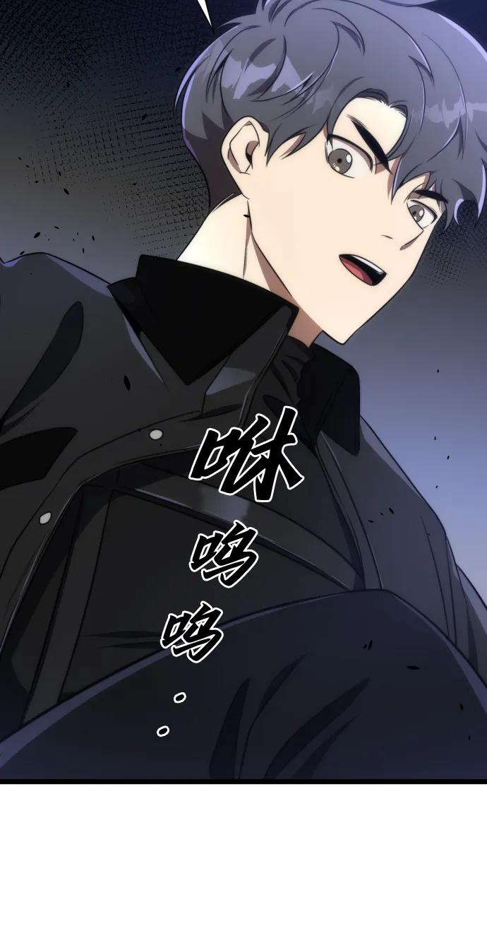 第39话63