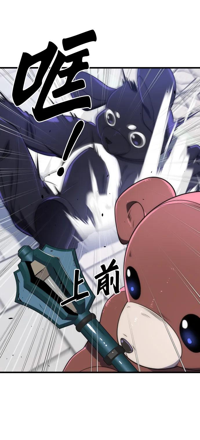 第39话64