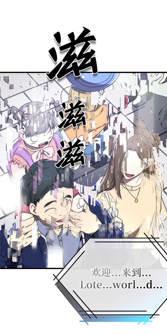 第39话68