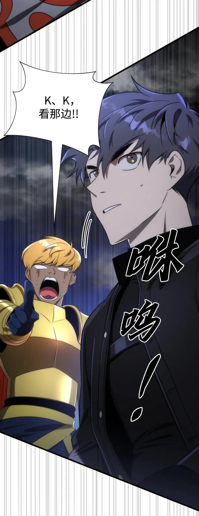 第39话72