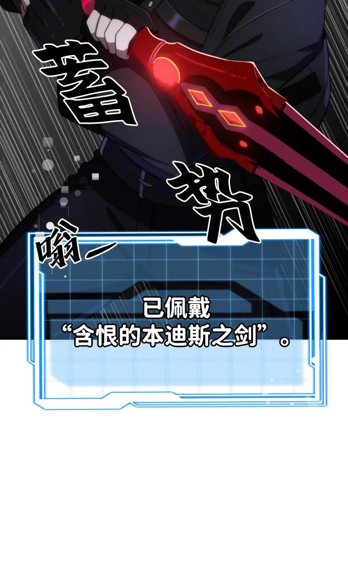 第39话75