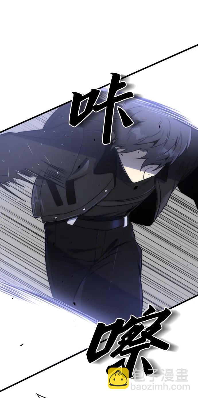第39话76