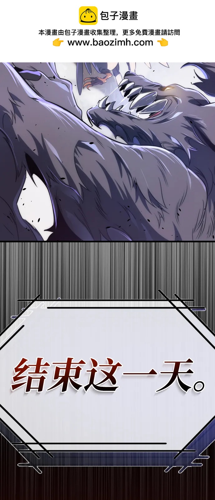 第39话80