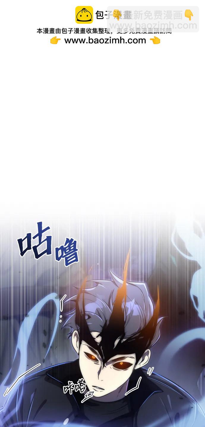 第44话1