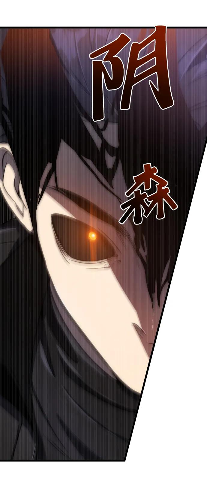 第44话14