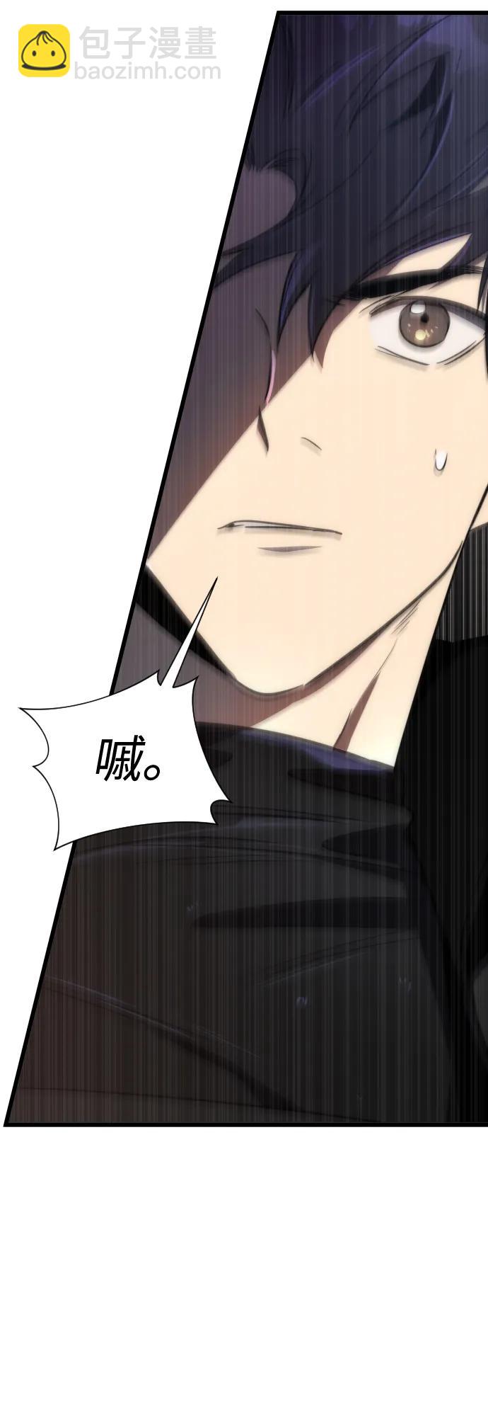第44话15