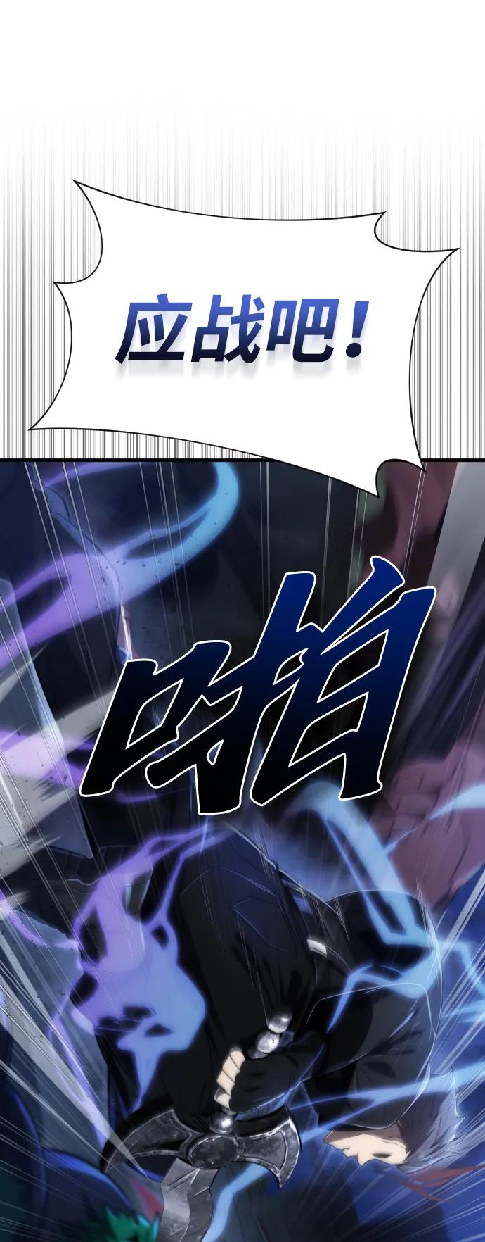 第44话16