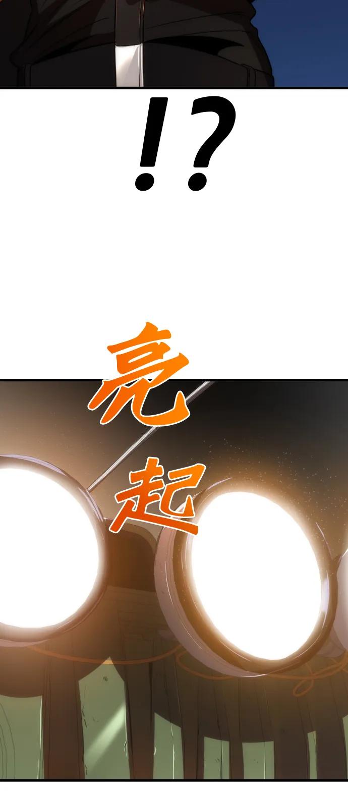 第44话19