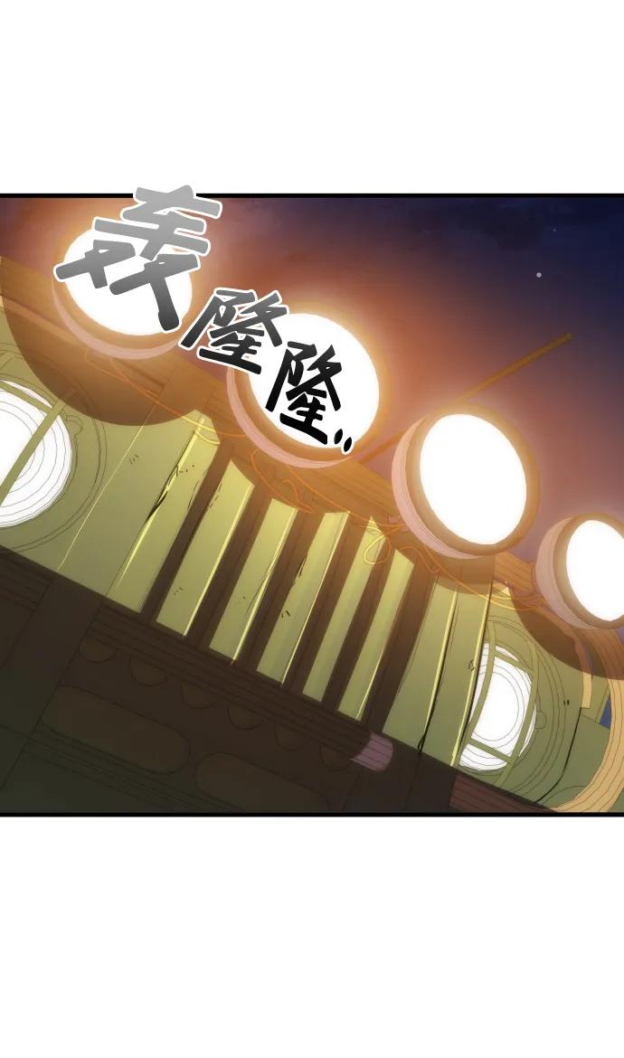 第44话21