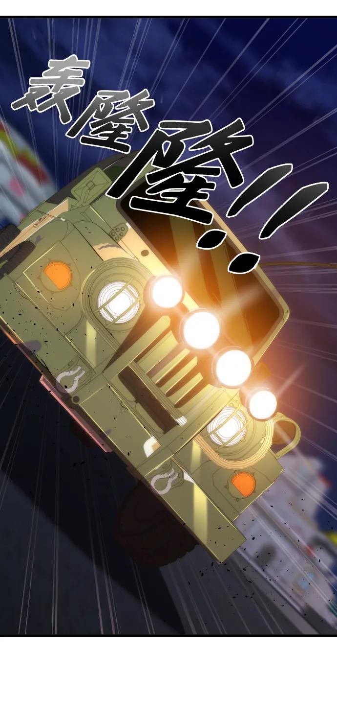 第44话22