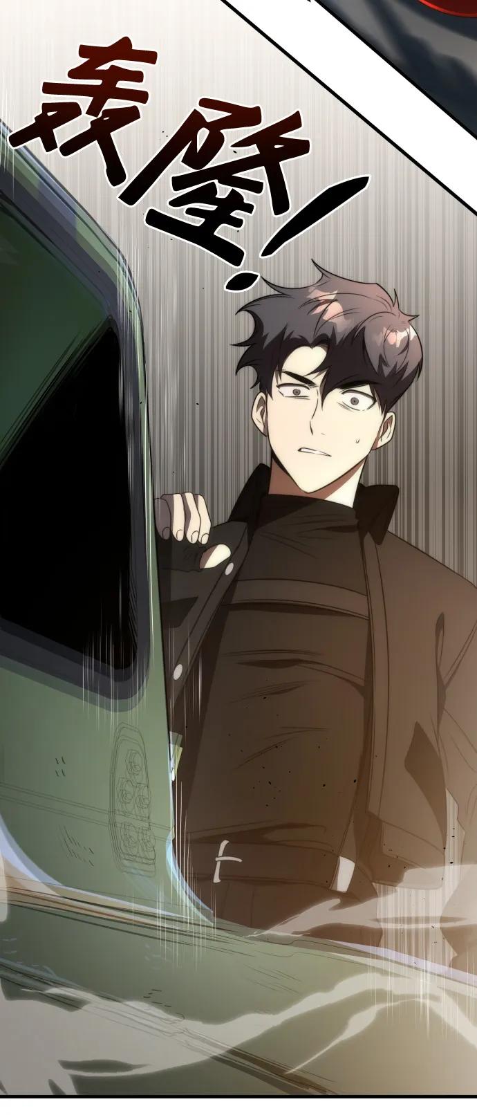 第44话25