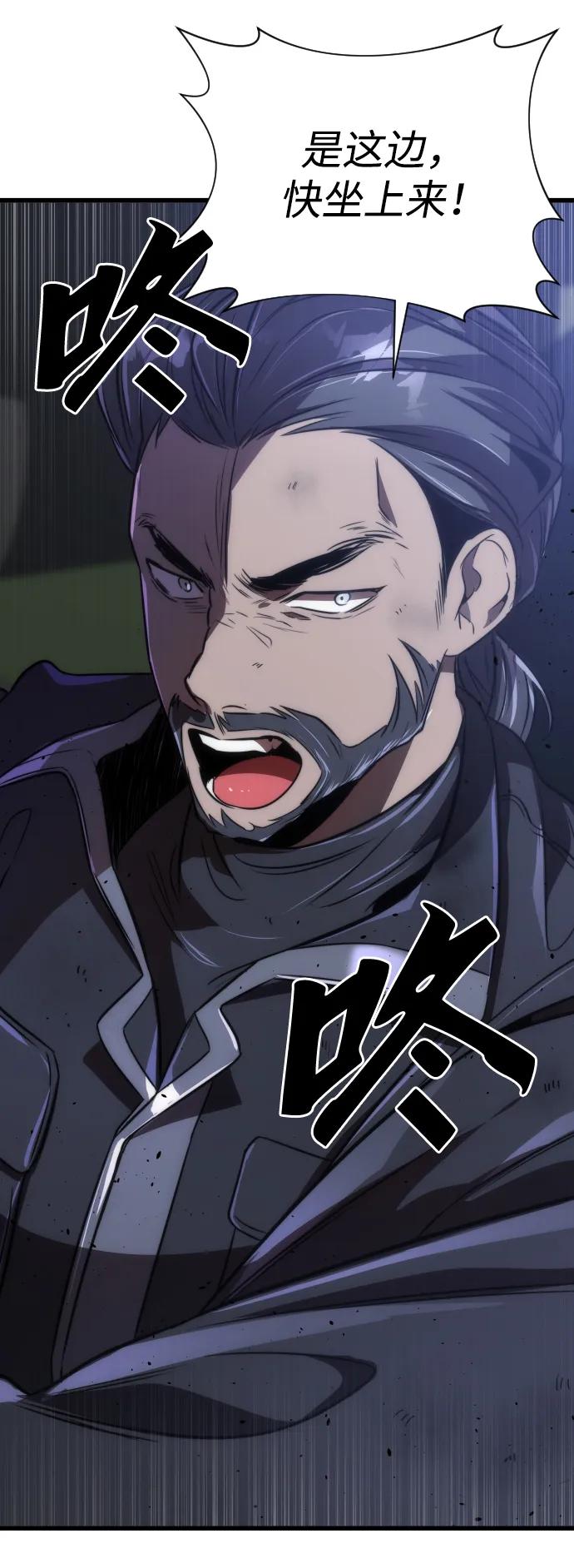 第44话28