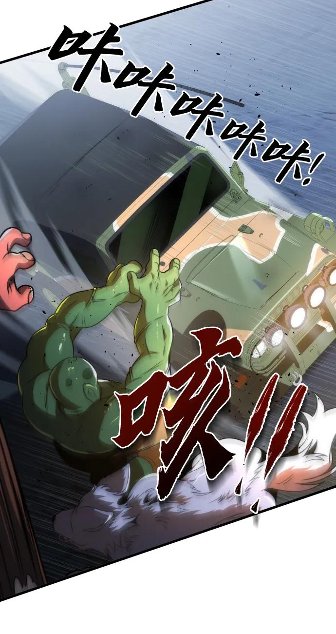 第44话36