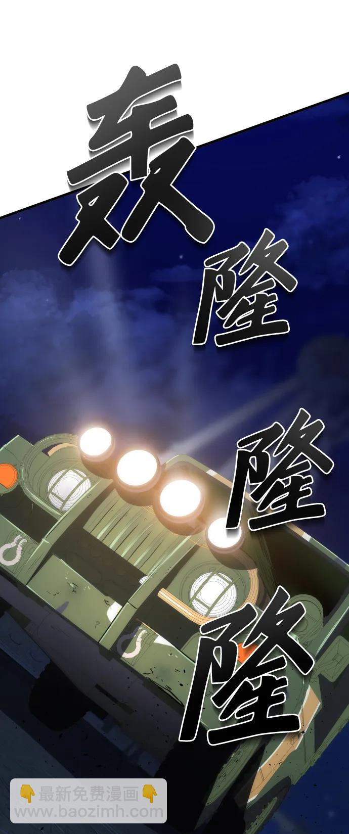 第44话37