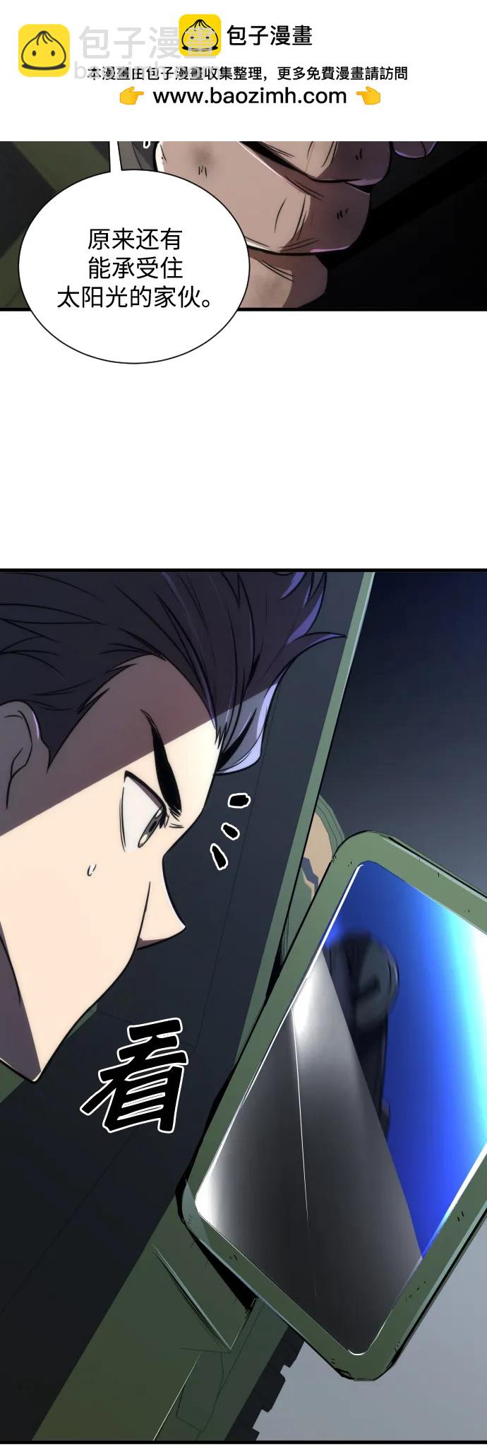 第44话42