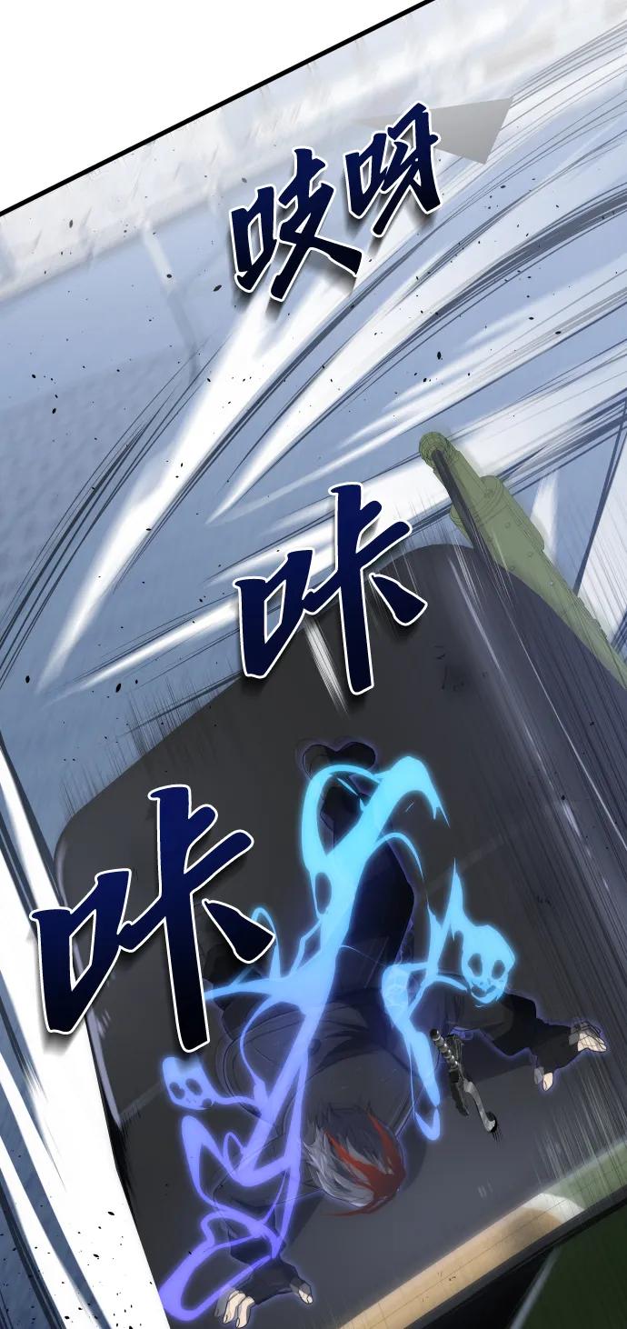 第44话45