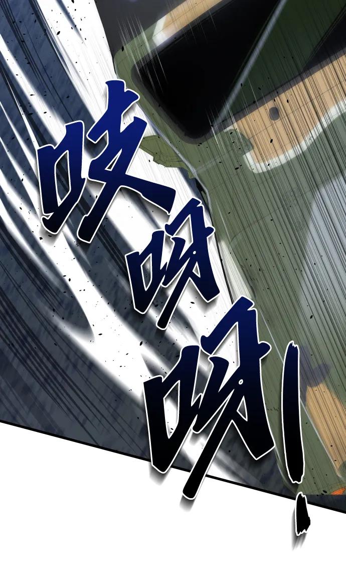 第44话46