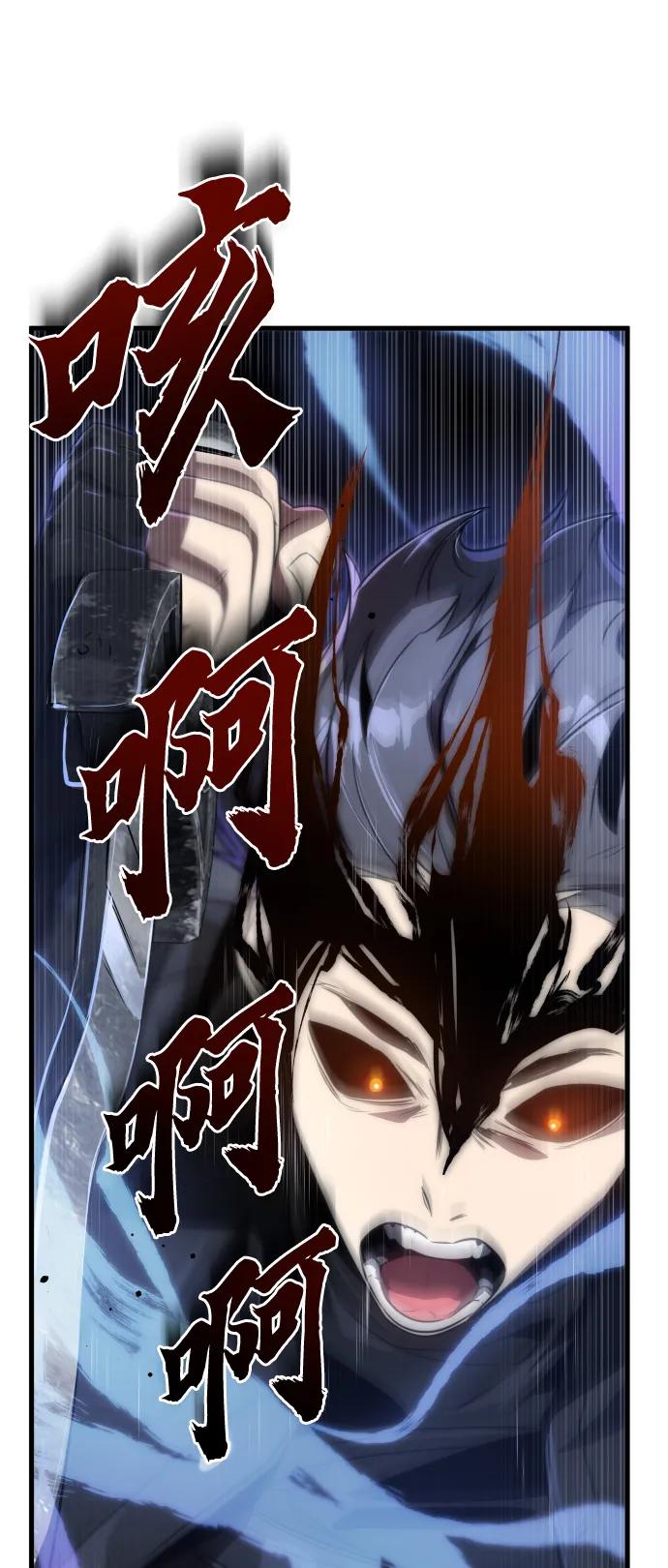 第44话48