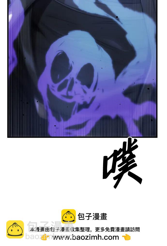 第44话49