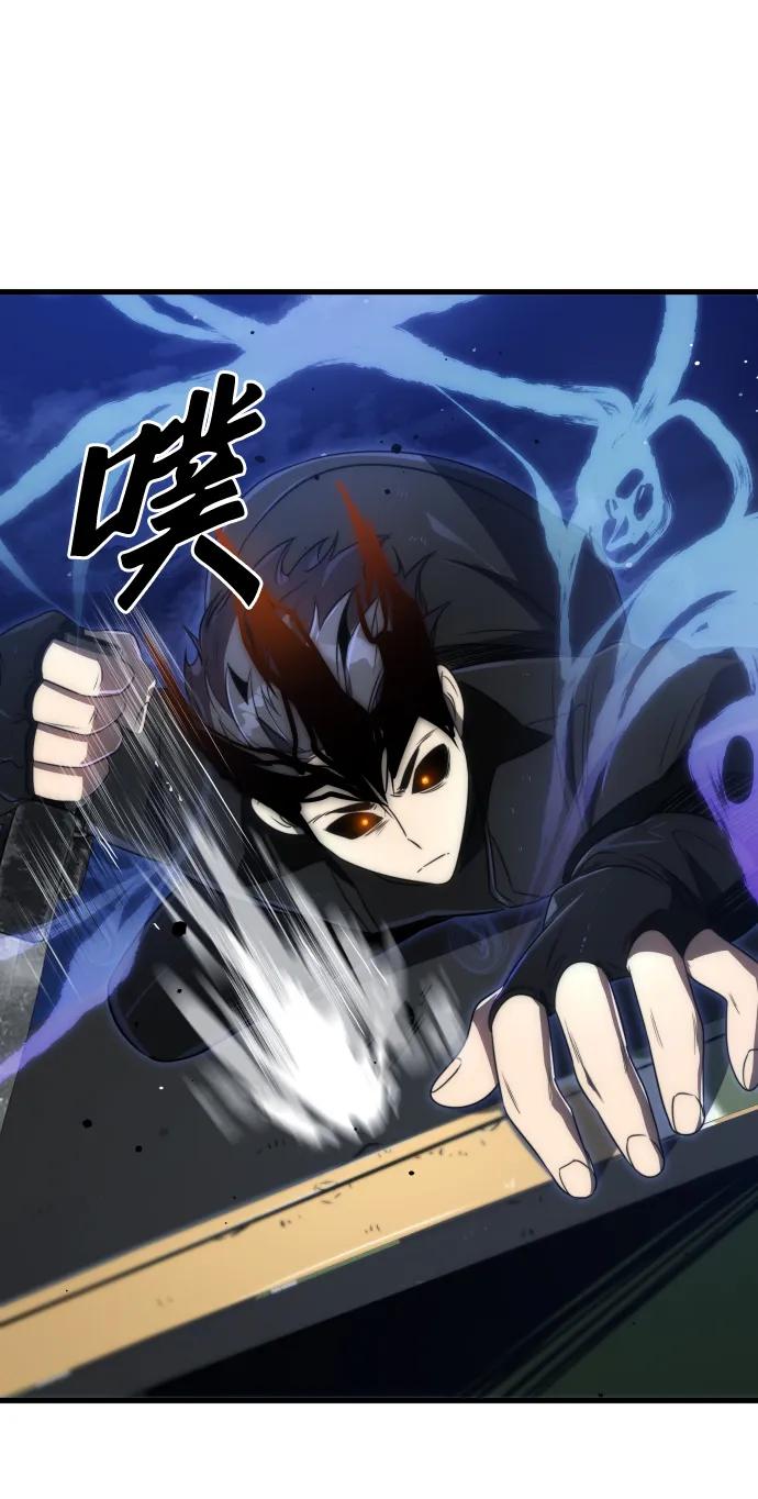 第44话51