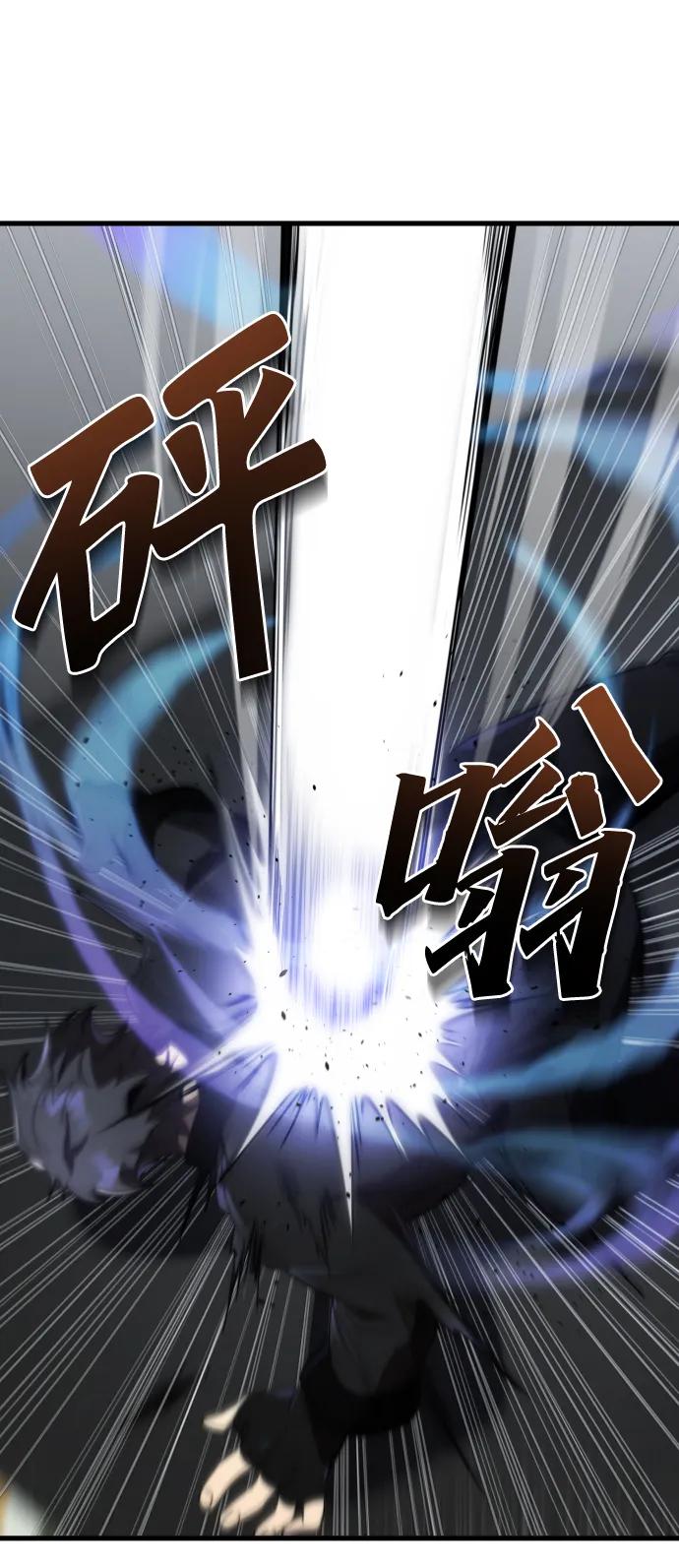 第44话57