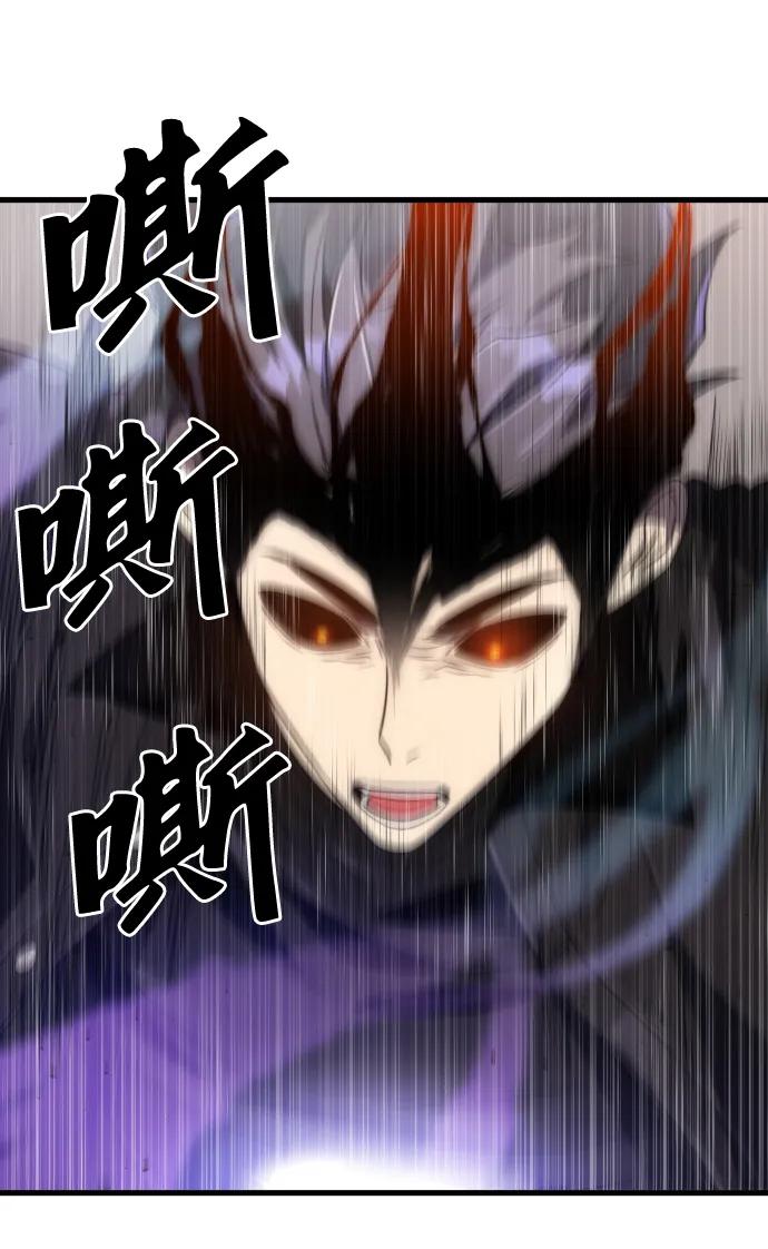 第44话58