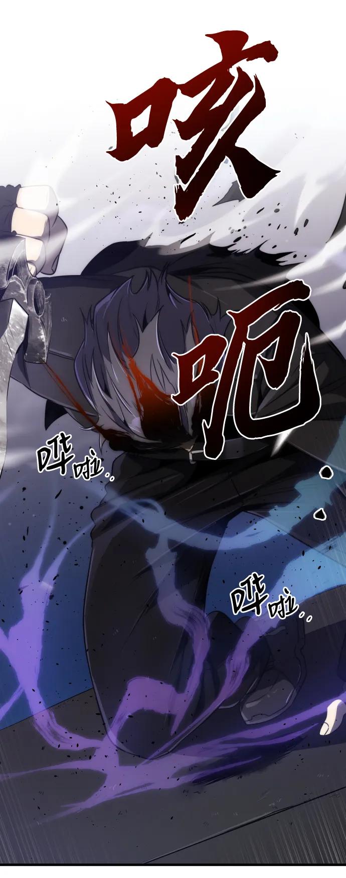 第44话59