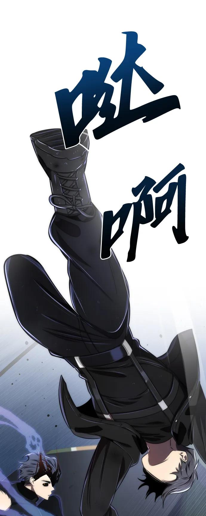 第44话63