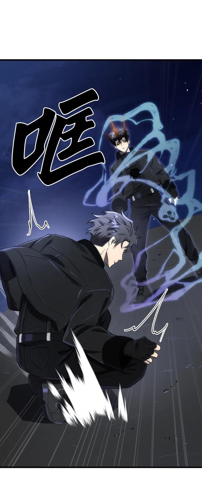第44话65