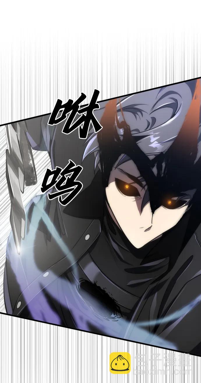 第44话66