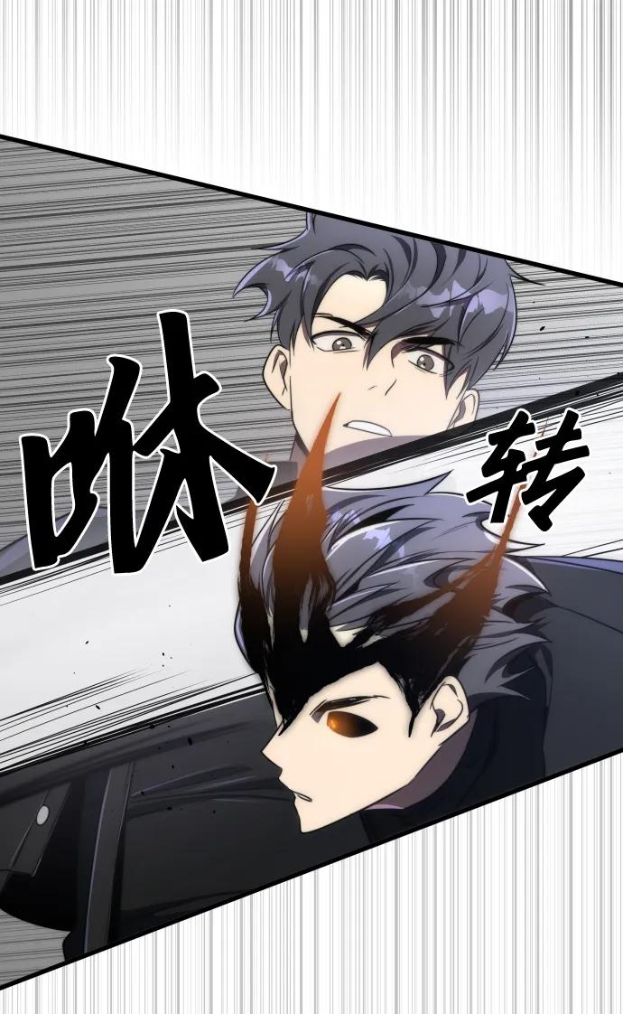 第44话67