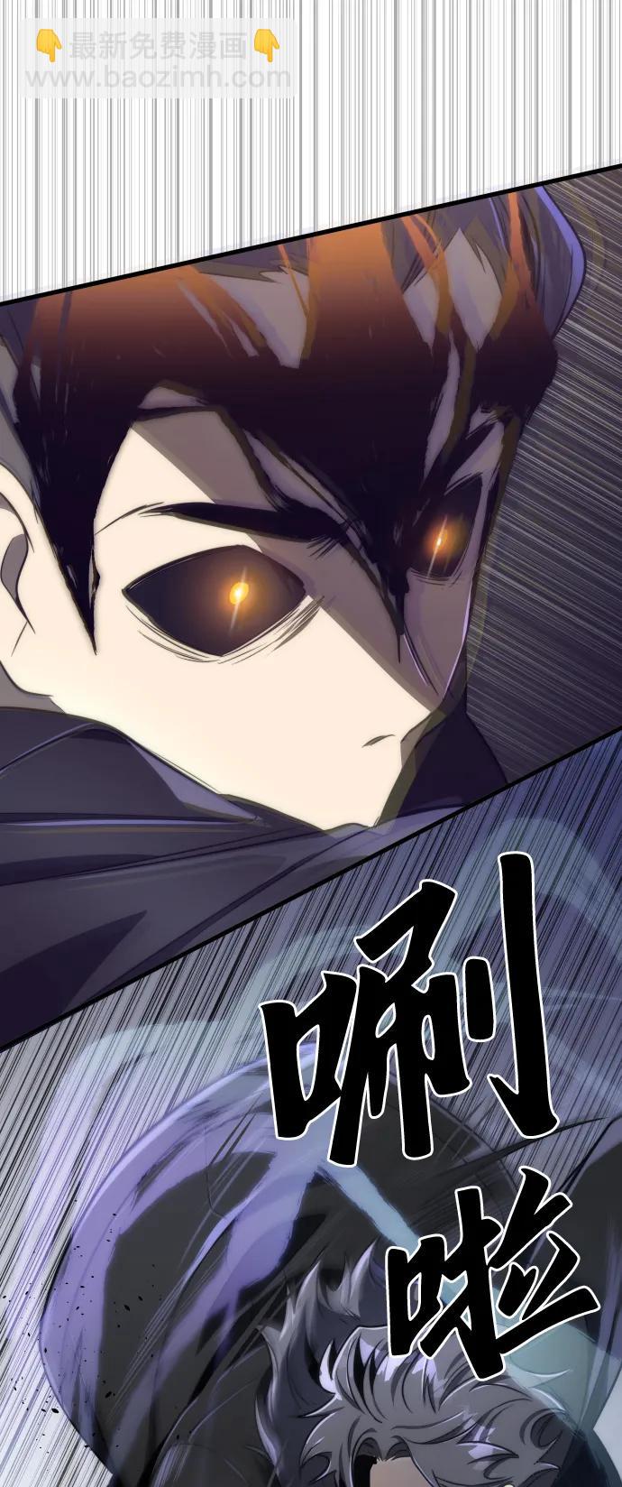 第44话70