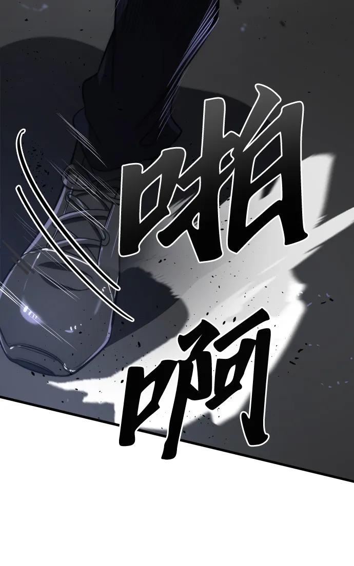 第44话72