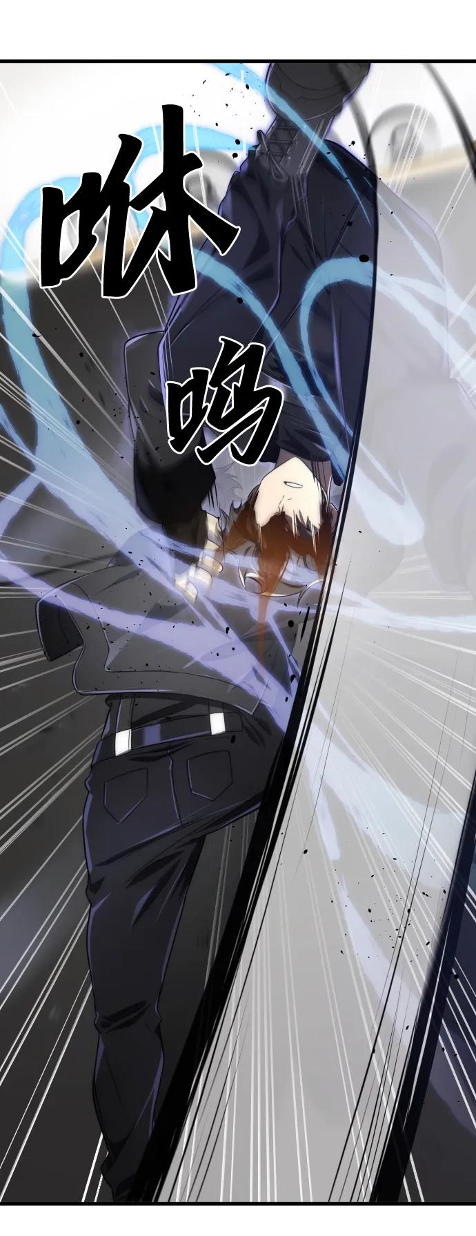 第44话73