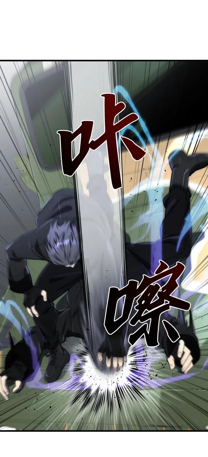 第44话77
