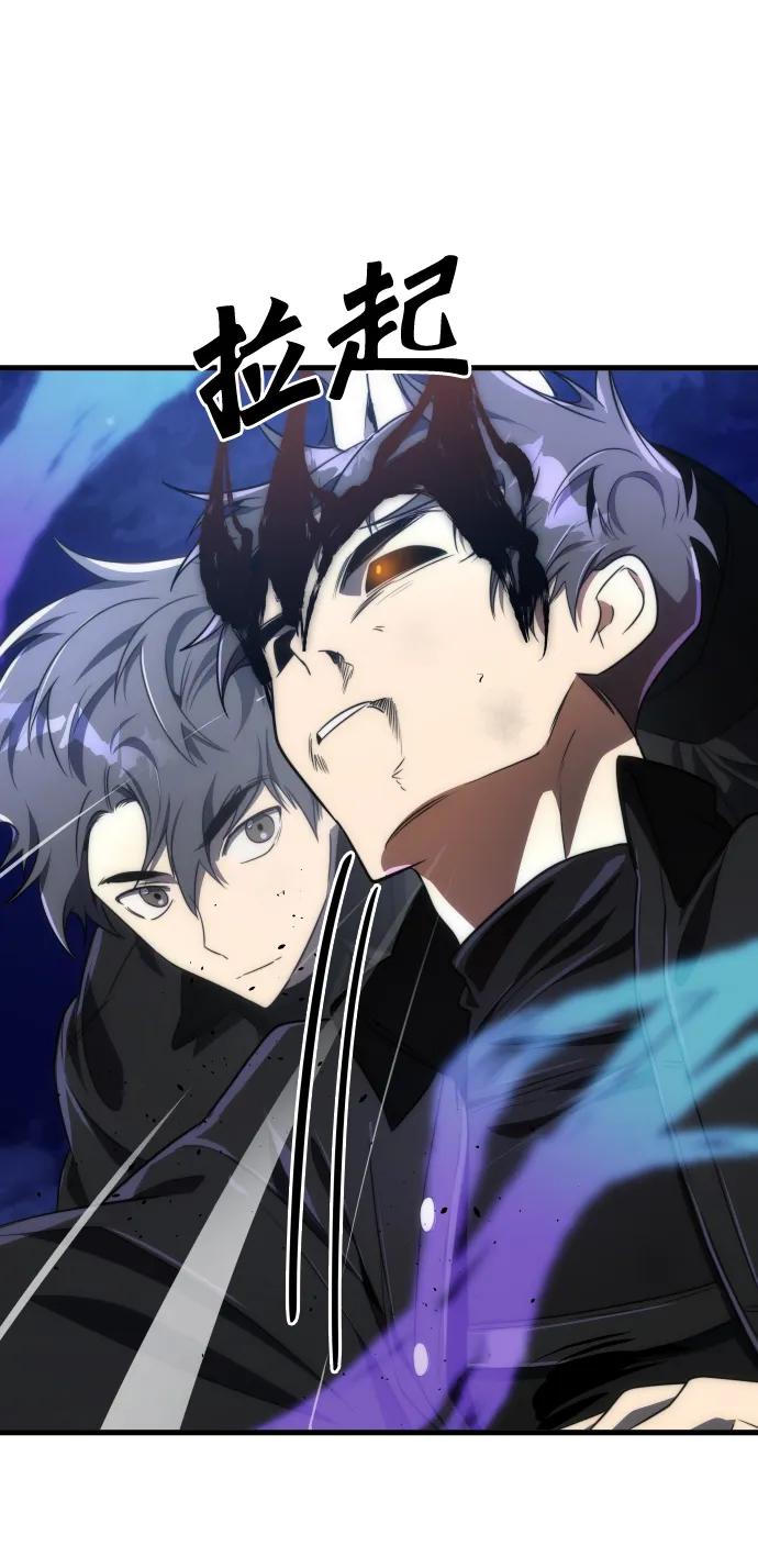 第44话78
