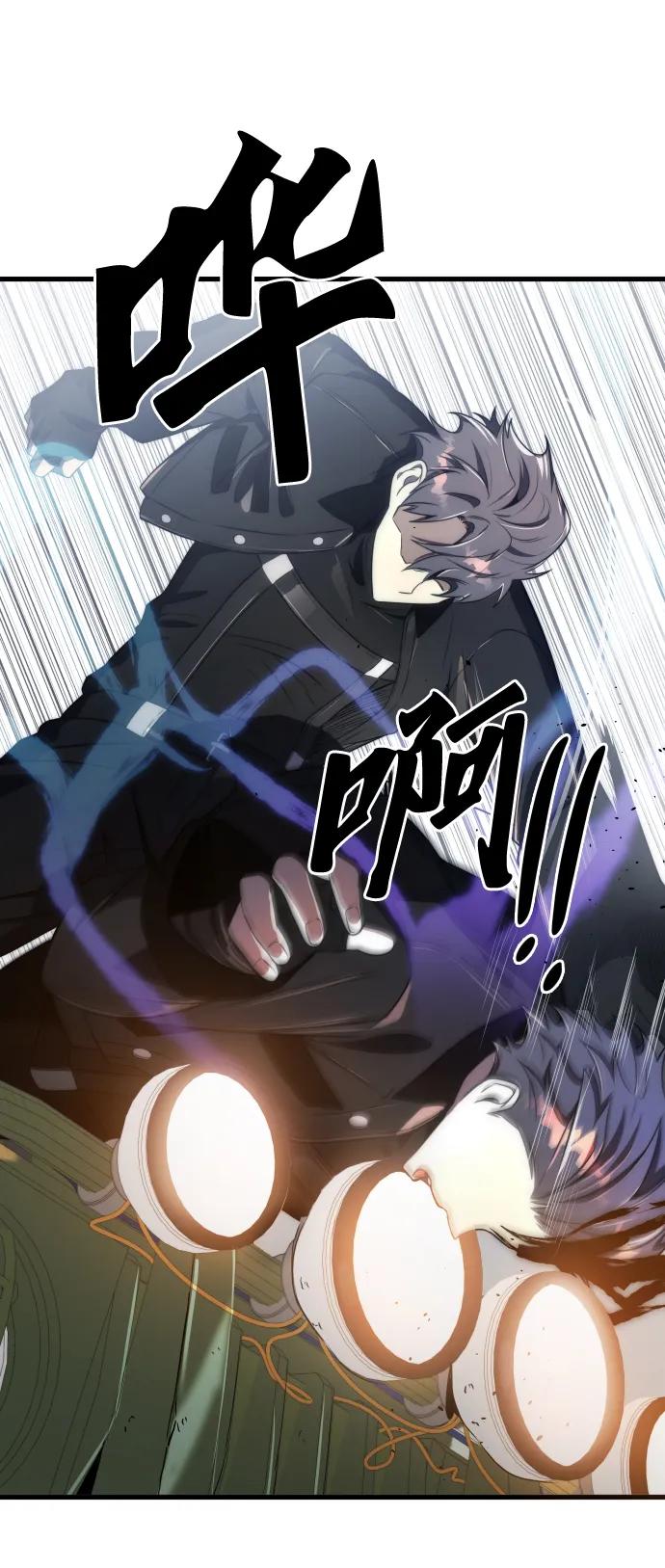 第44话81