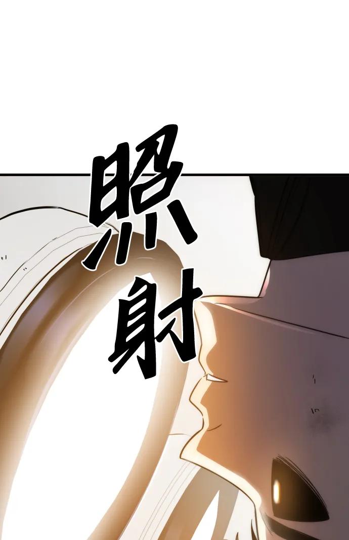 第44话82