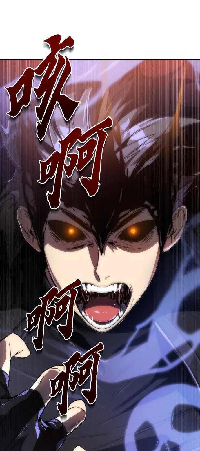 第44话9
