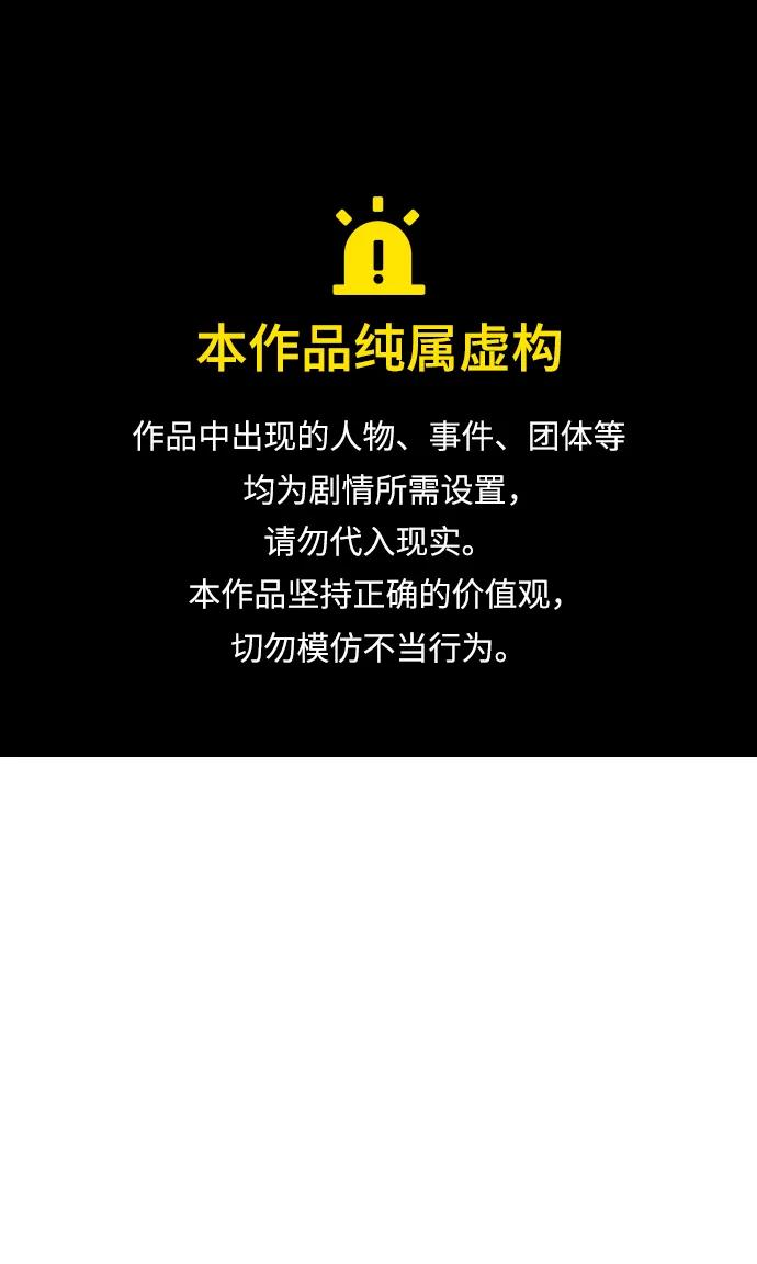 第46话0