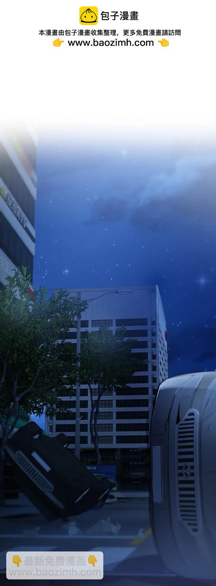 第46话1