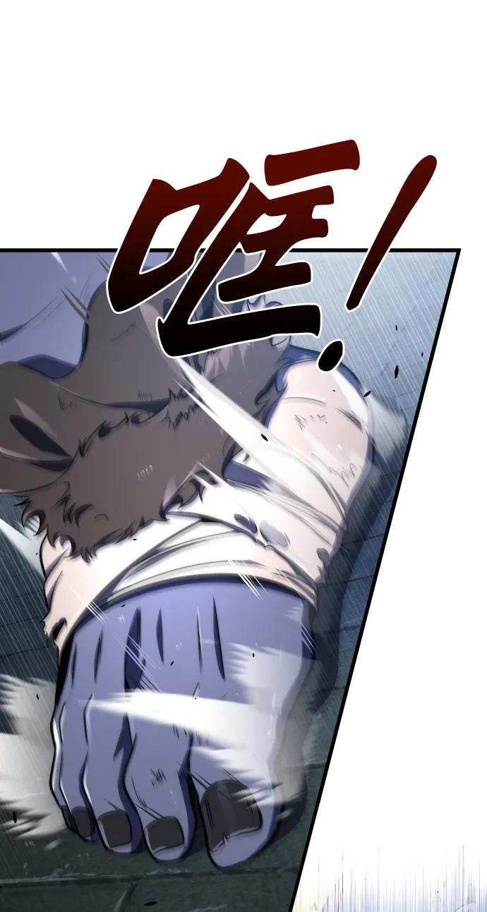 第46话2