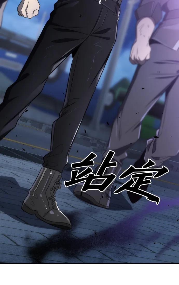 第46话20
