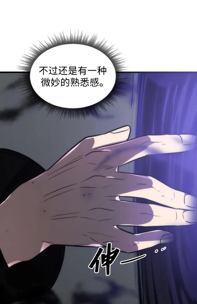 第46话23