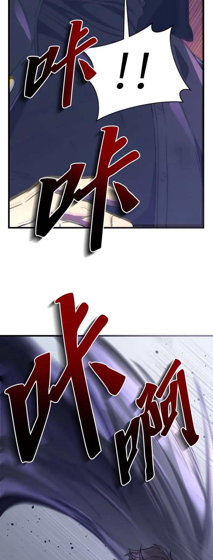 第46话25