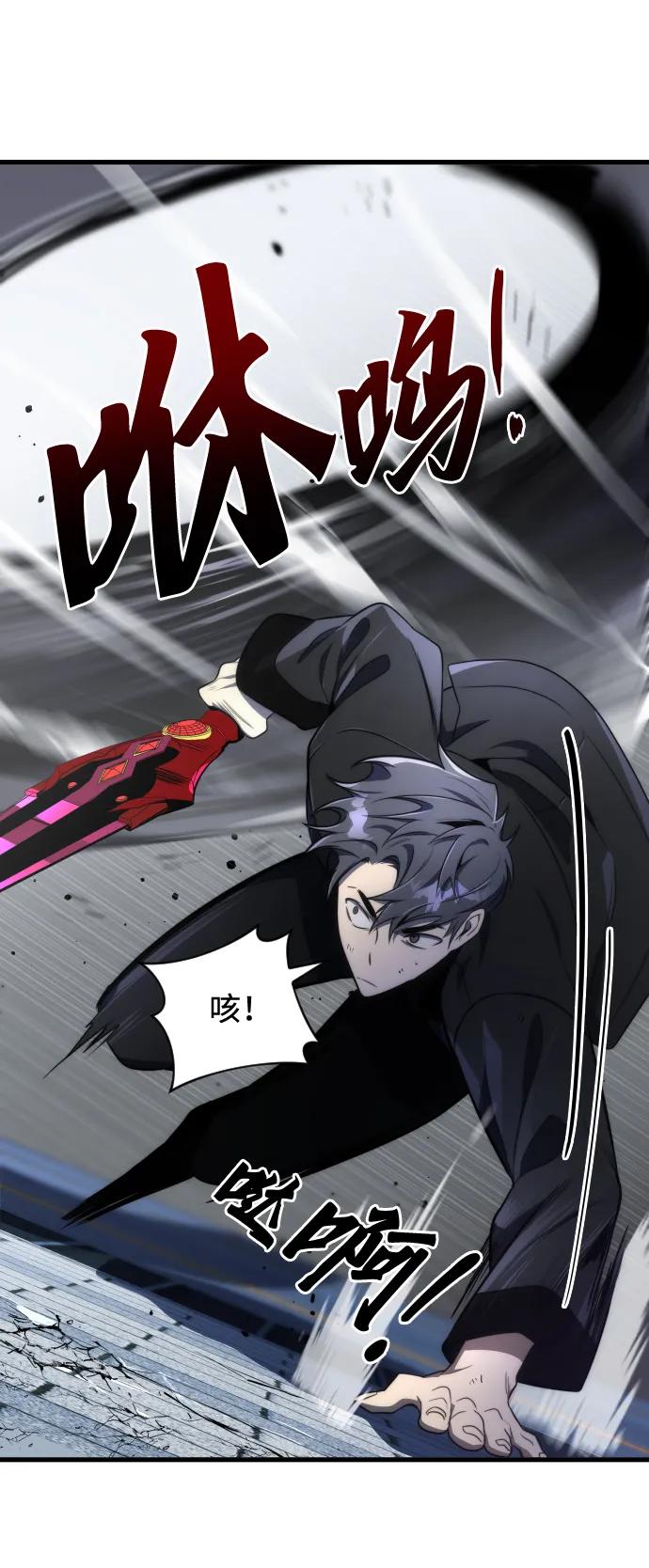 第46话27