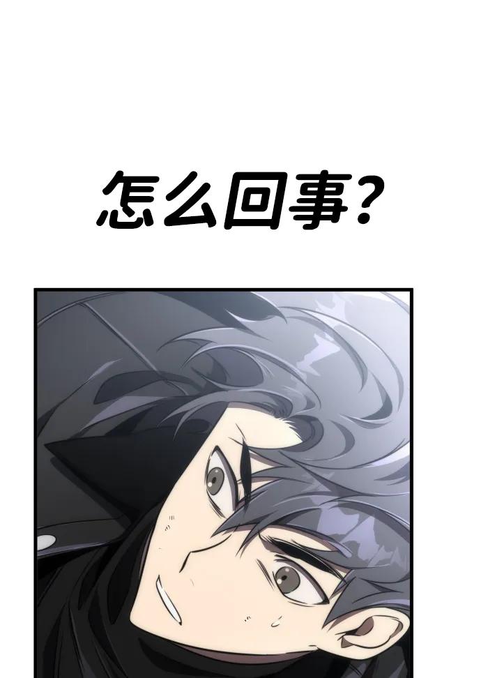 第46话28